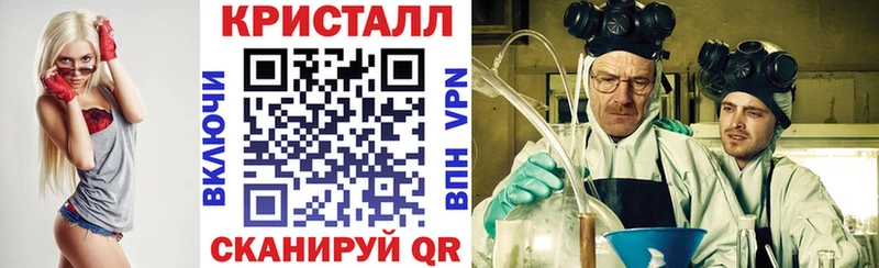 Амфетамин VHQ  Тюмень 