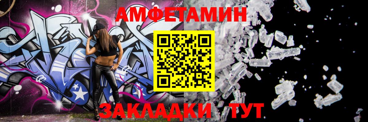Марихуана  Тюмень  ЭКСТАЗИ  A PVP СК кристаллы  Лсд 25  Купить наркотик  Кокаин  ГАШ  Меф кристаллы  Вход с VPN 
