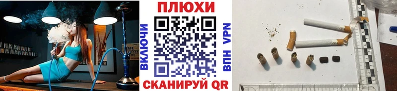 ГАШИШ VHQ Тюмень