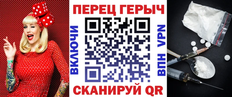 даркнет формула  Тюмень  Героин гречка 