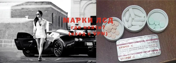 а пвп мука Абаза