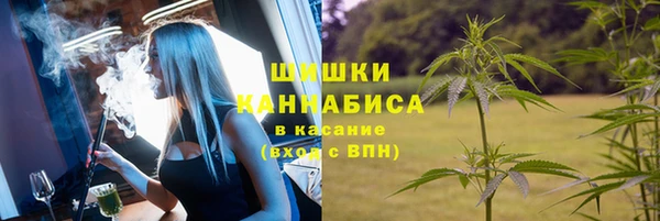 меф VHQ Абинск