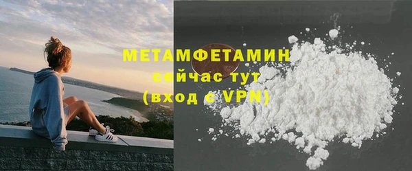 а пвп мука Абаза