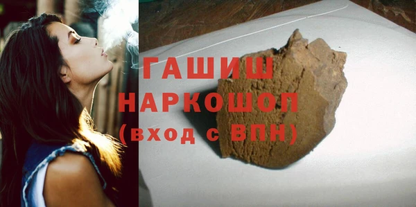 а пвп мука Абаза
