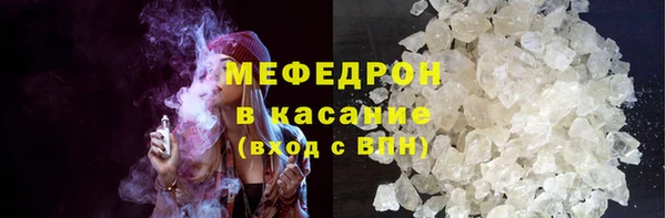 СК Абдулино
