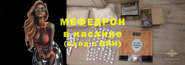 СК Абдулино
