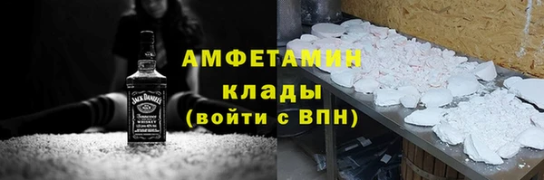 а пвп мука Абаза