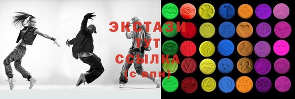 СК Абдулино
