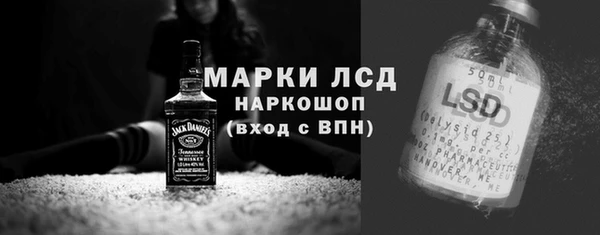 меф VHQ Абинск