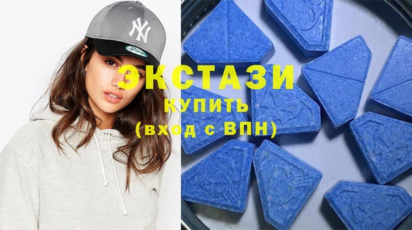 гашик Алексеевка