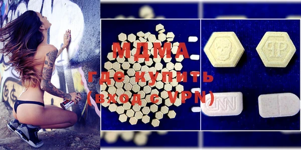 apvp Алзамай