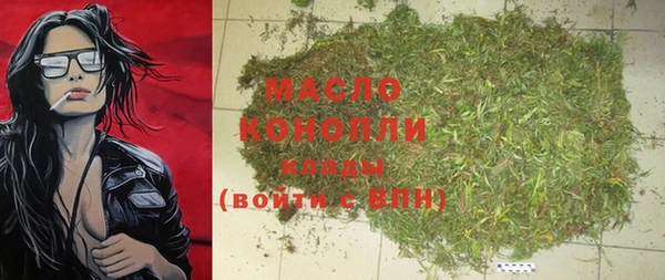 меф VHQ Абинск