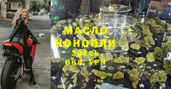СК Абдулино