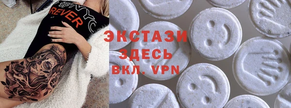 гашик Алексеевка