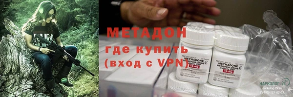 СК Абдулино