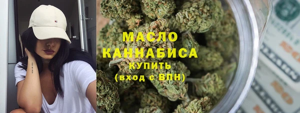 СК Абдулино