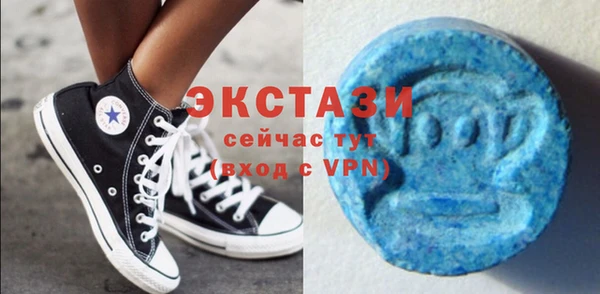 СК Абдулино