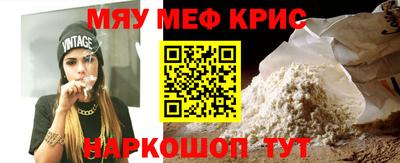 mdpv Обь