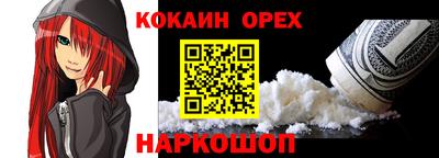 mdpv Обь