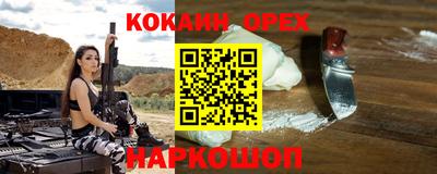 mdpv Обь