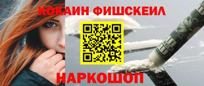 mdpv Обь