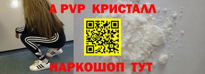 mdpv Обь