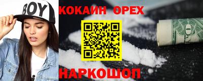mdpv Обь