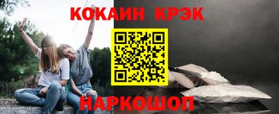 альфа пвп Нягань