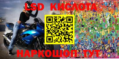 mdpv Обь