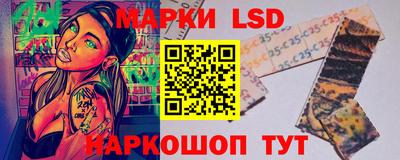 альфа пвп Нягань