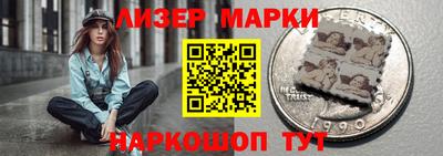 альфа пвп Нягань
