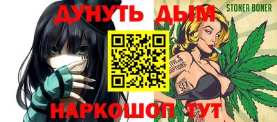 mdpv Обь