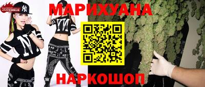 стафф Обнинск