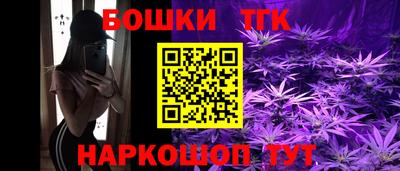 стафф Обнинск