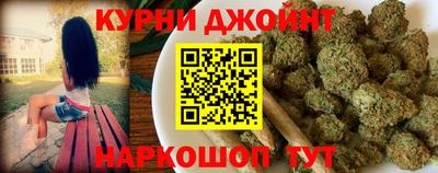 альфа пвп Нягань