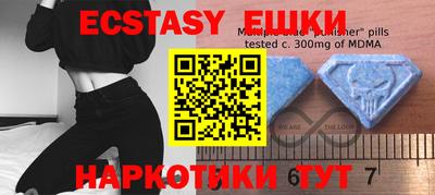 mdpv Обь