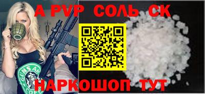 mdpv Обь