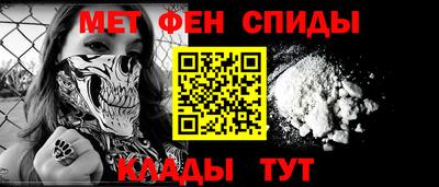 стафф Обнинск