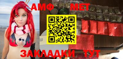 альфа пвп Нягань
