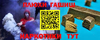 стафф Обнинск
