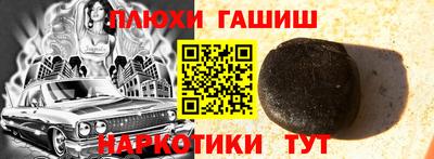 mdpv Обь