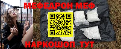mdpv Обь