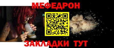 mdpv Обь