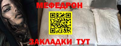 mdpv Обь