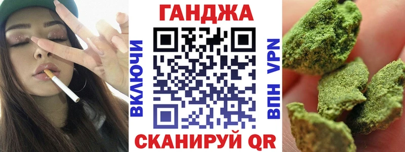 МАРИХУАНА AK-47  ссылка на мегу сайт  darknet телеграм  Тюмень 